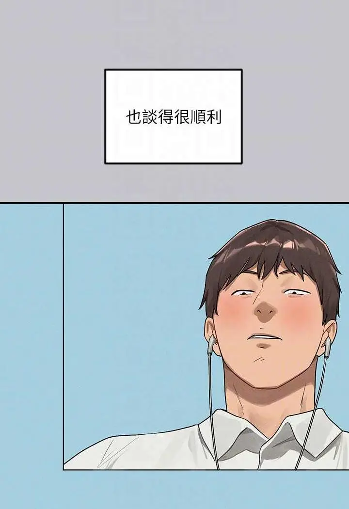 90
