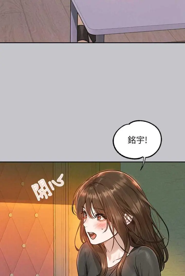 103