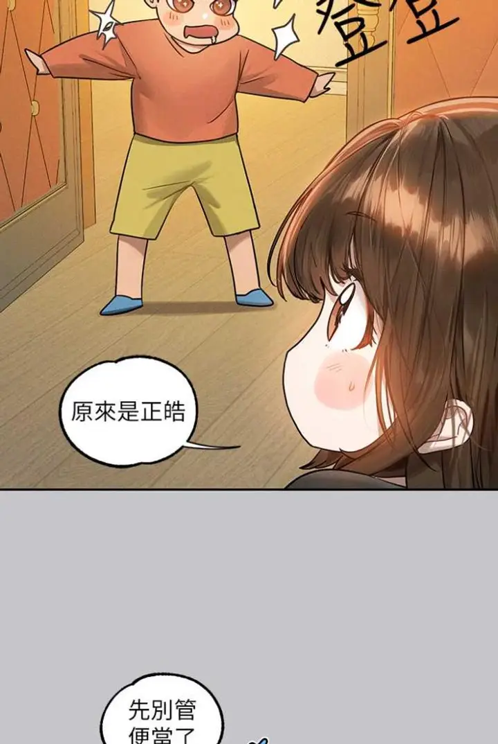 105