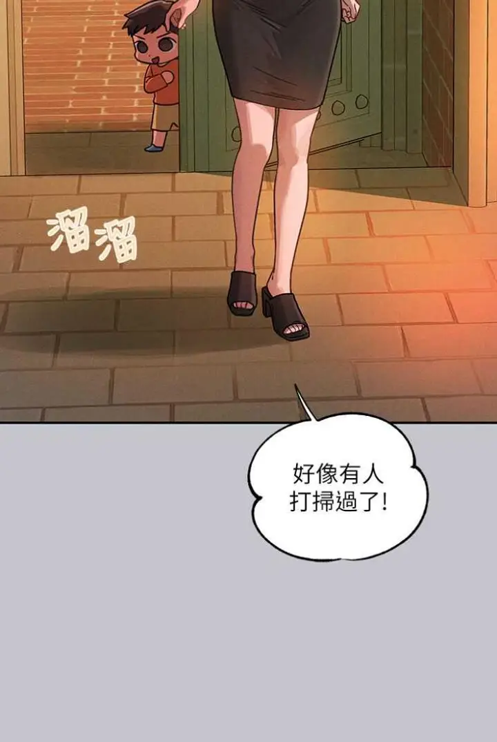 110