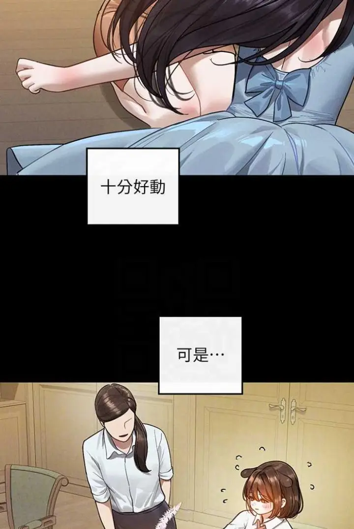 55