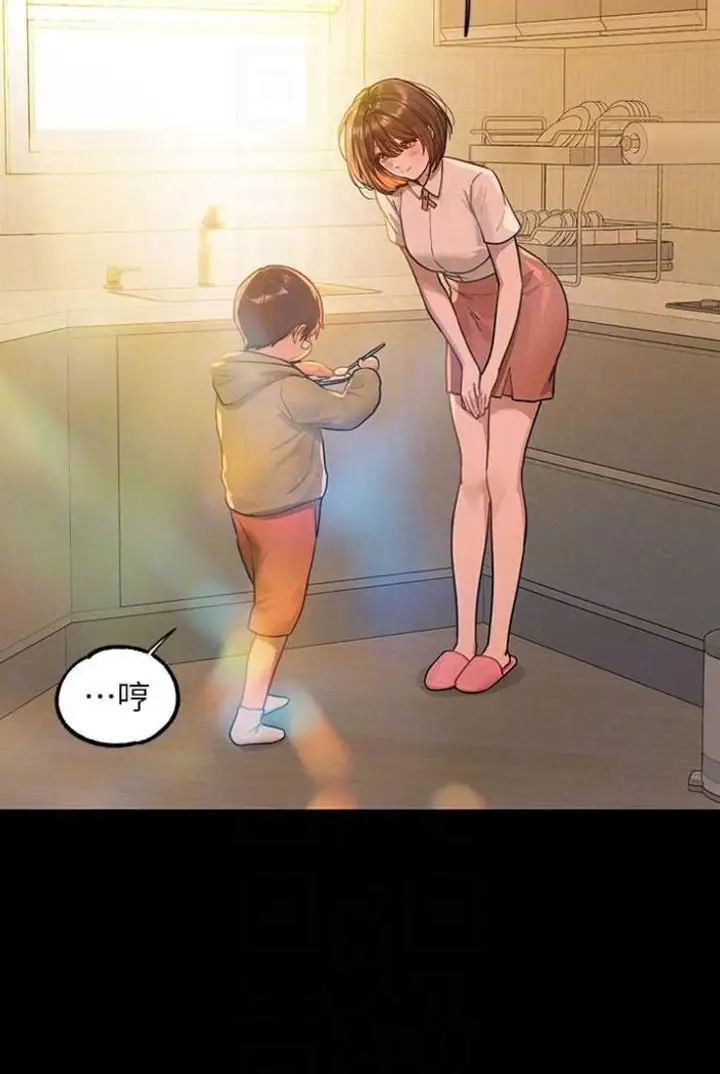 70