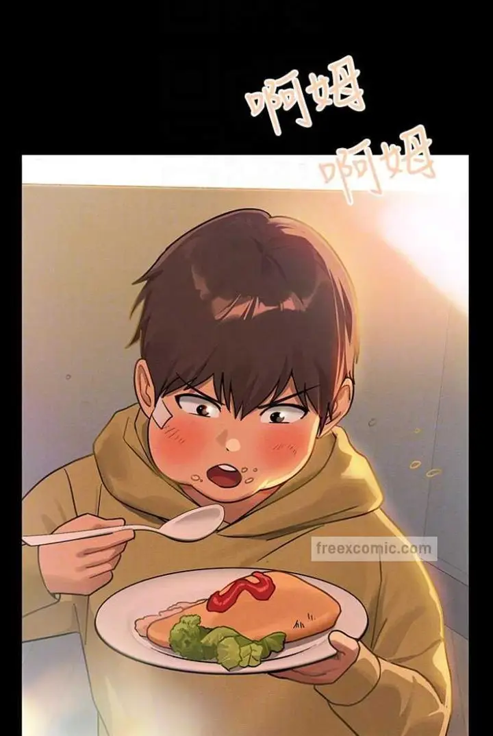71