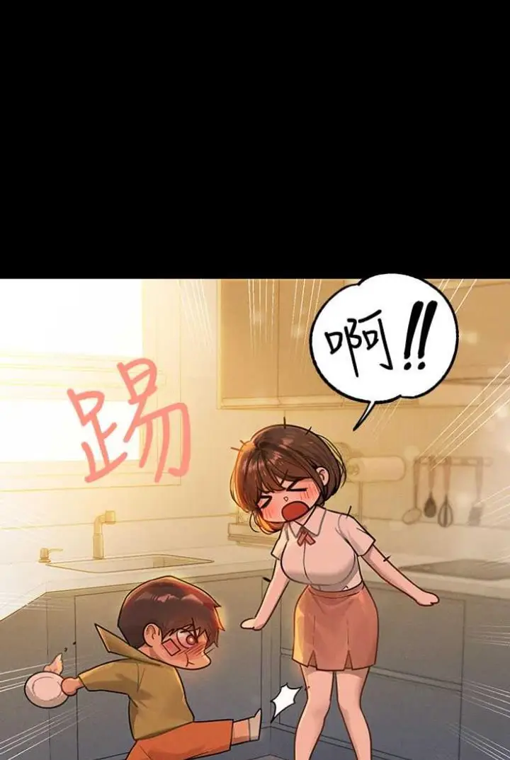 74