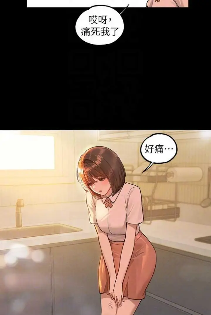 76