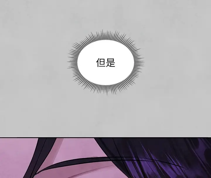 125