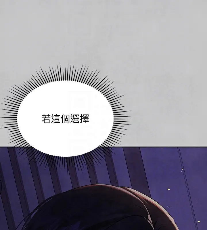 127