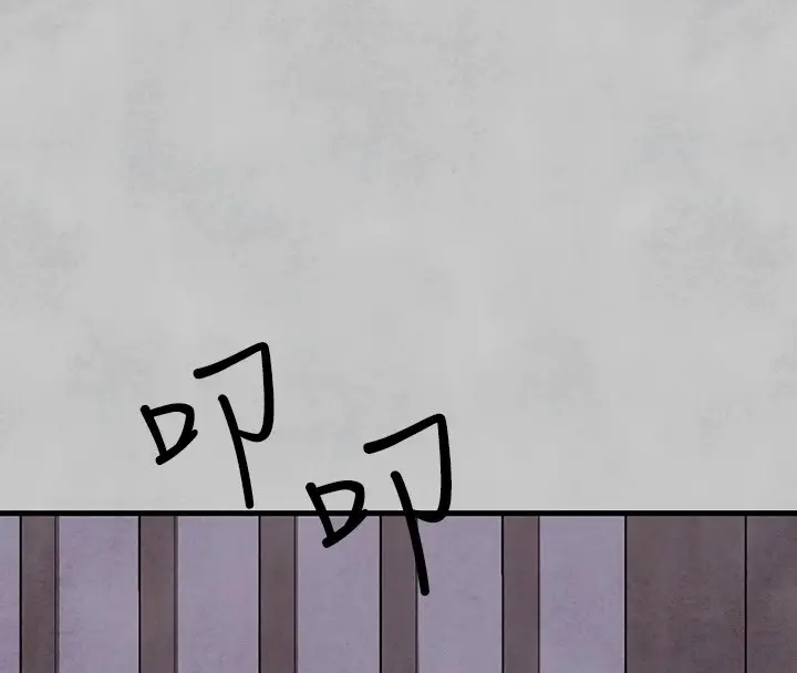 144