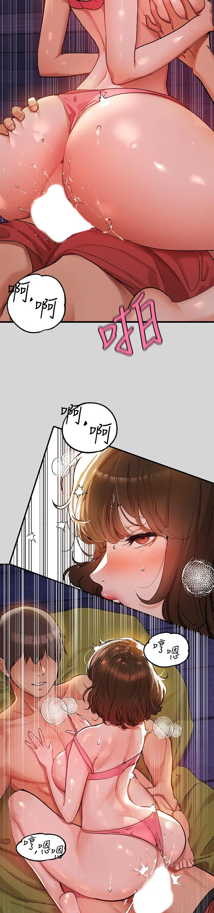 41