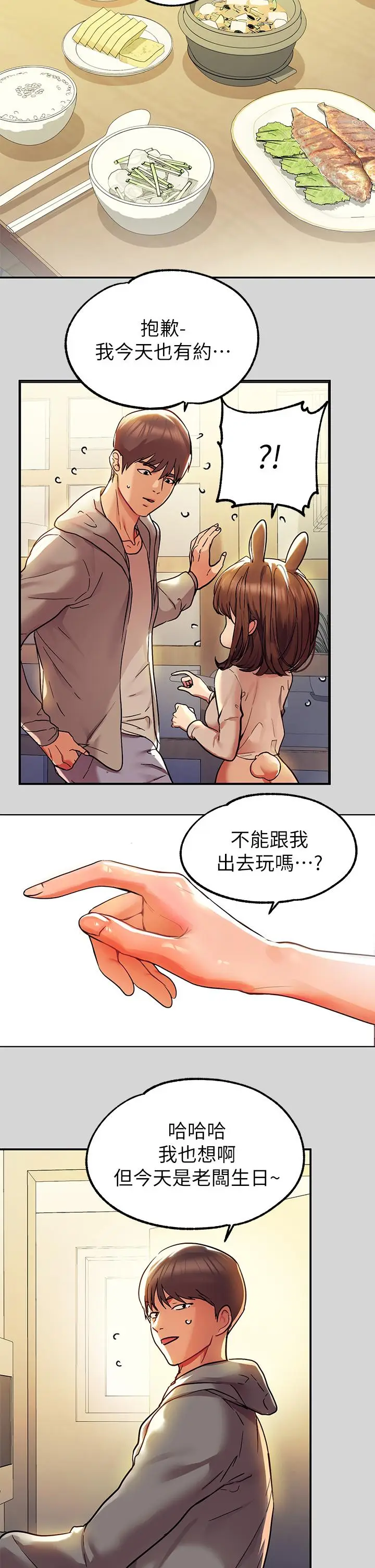 31