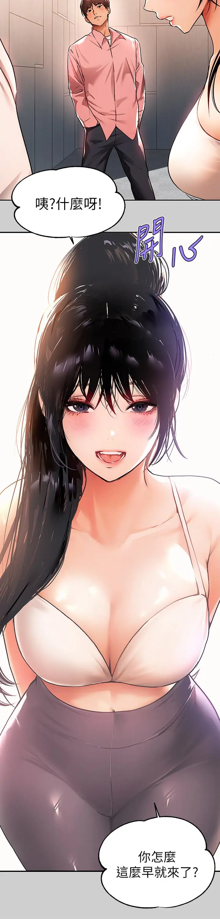 27