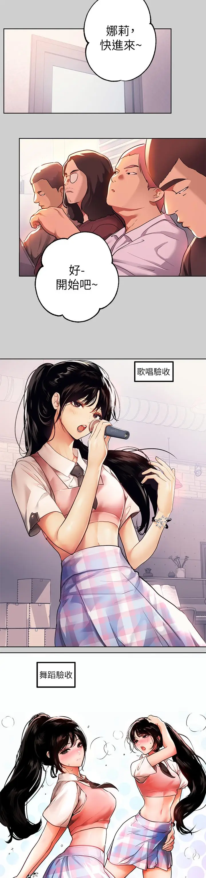 23