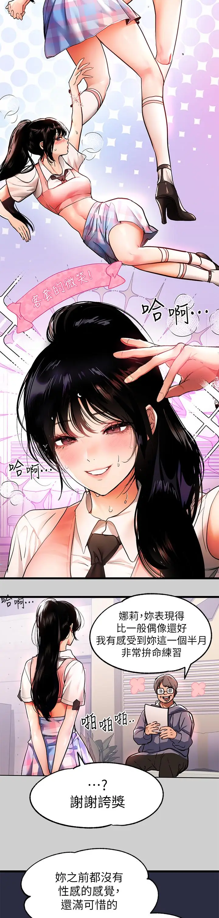 24
