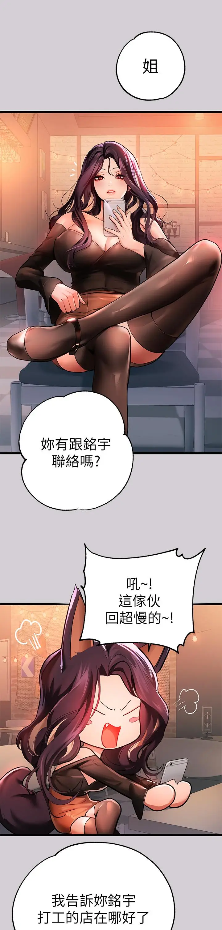 35