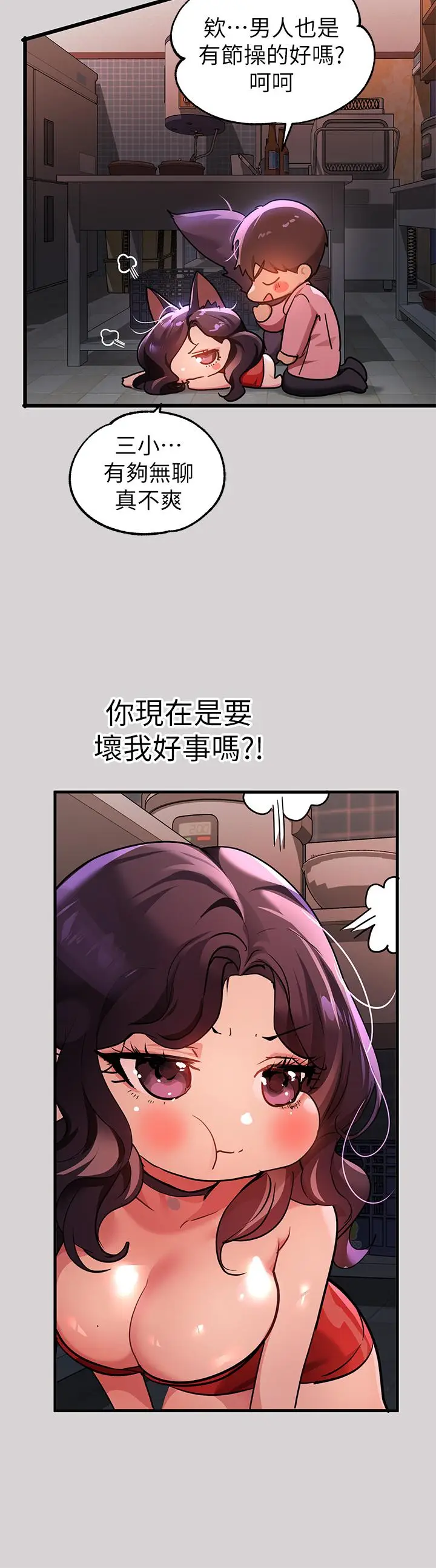 27