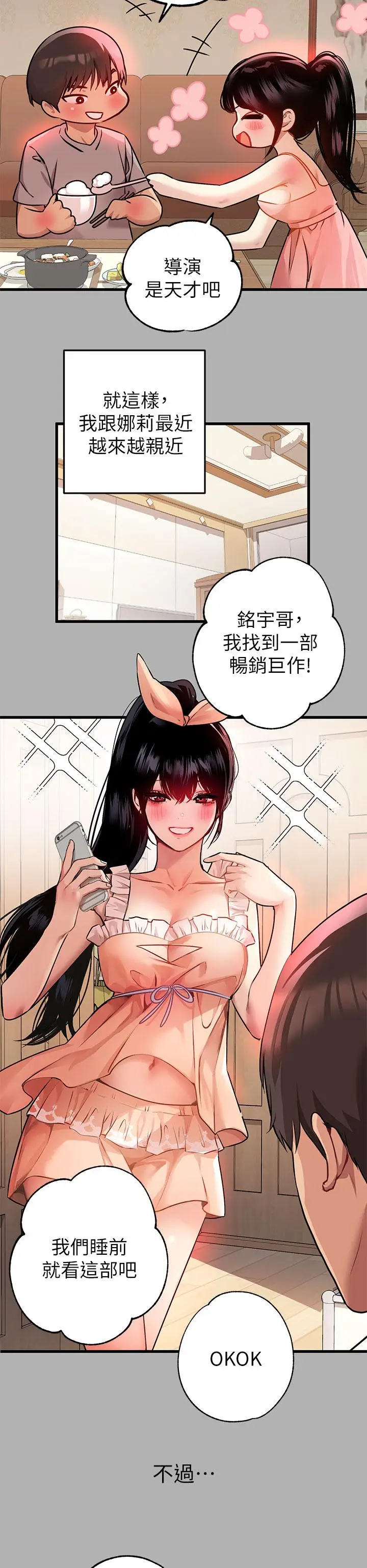 28