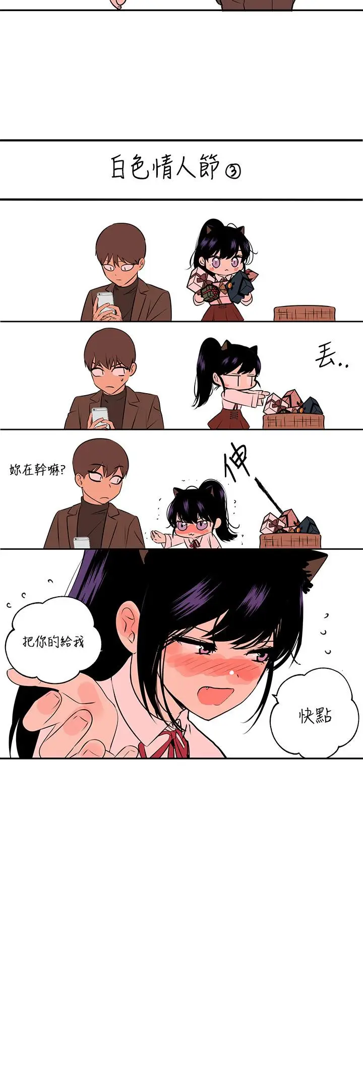 46