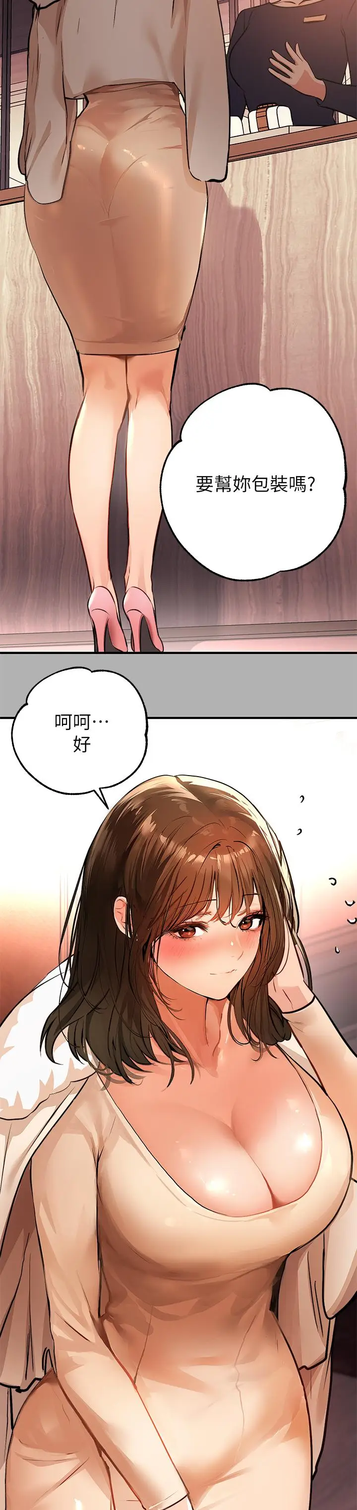 38