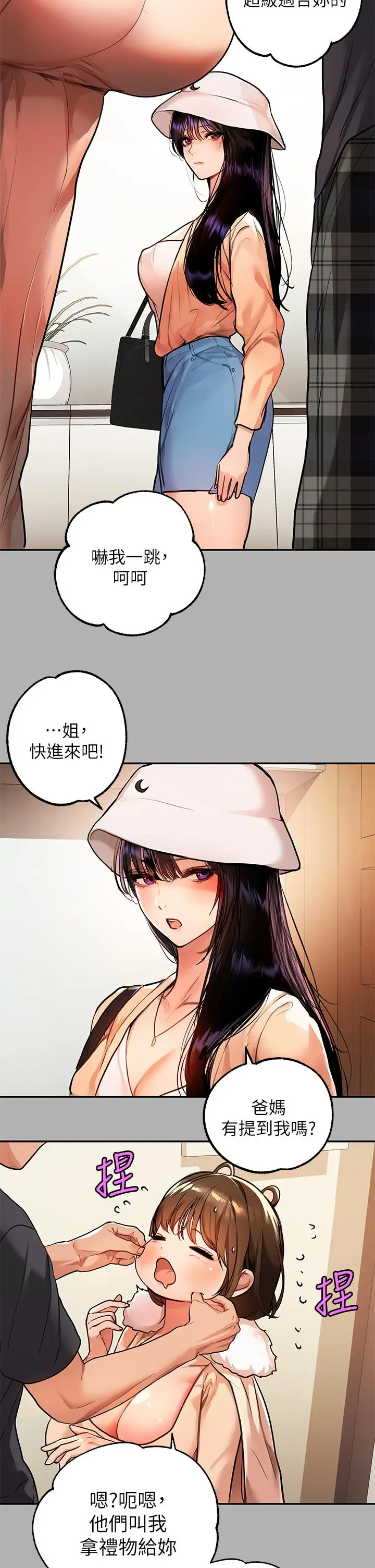 23