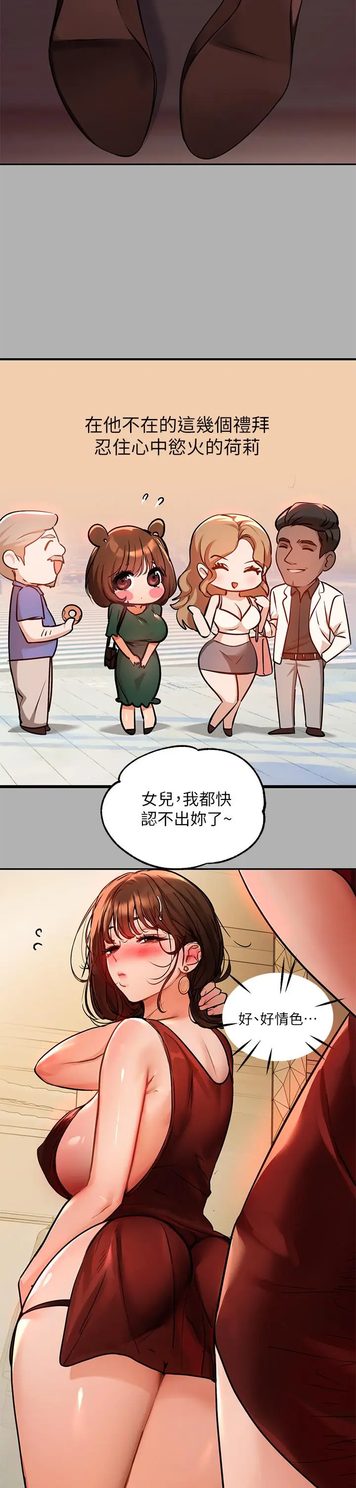 35