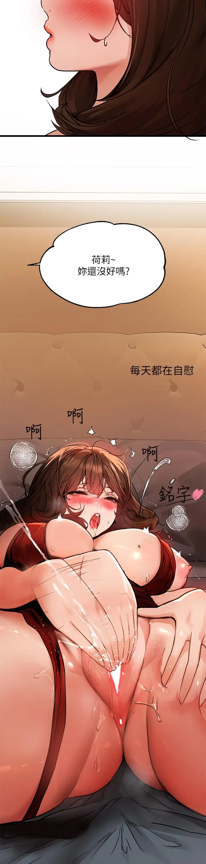 37