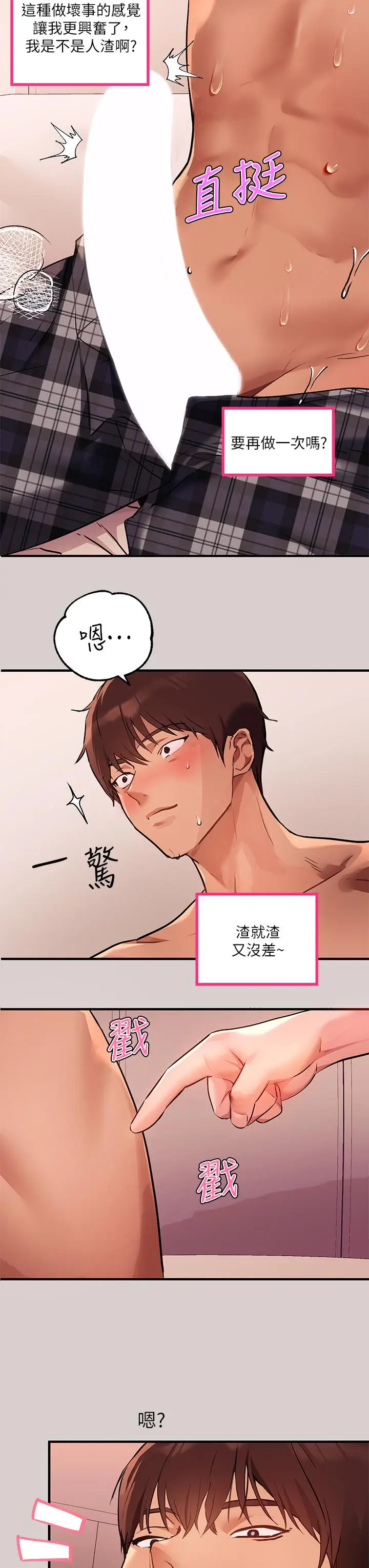27