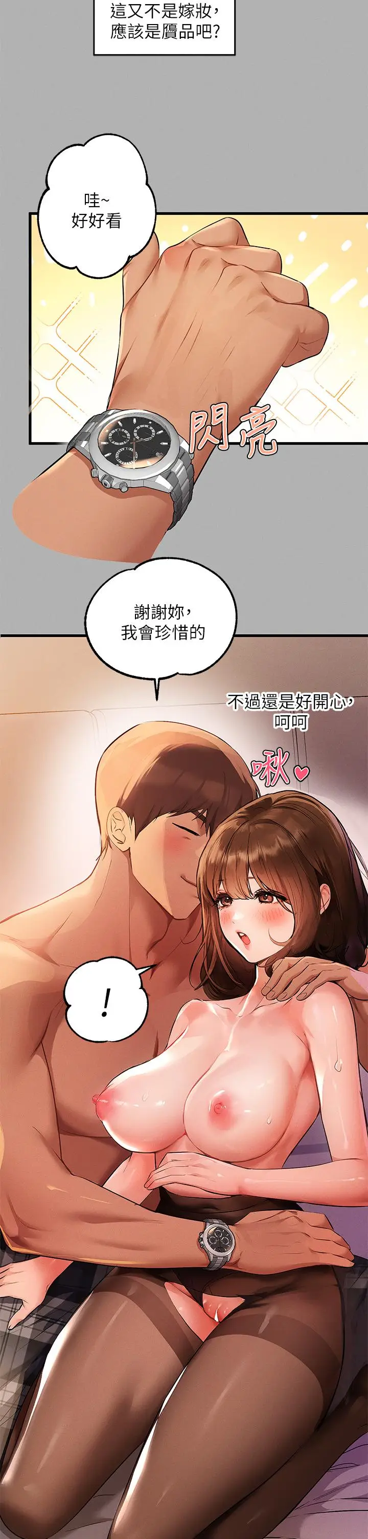 31
