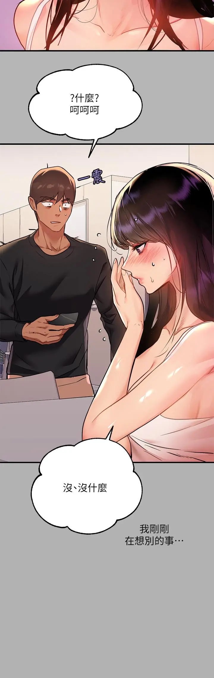 35