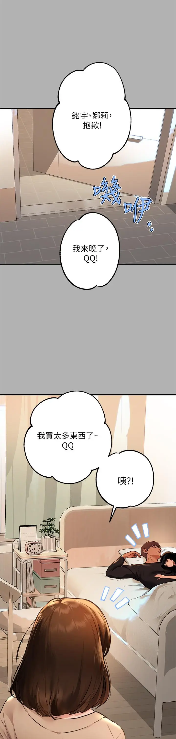 42