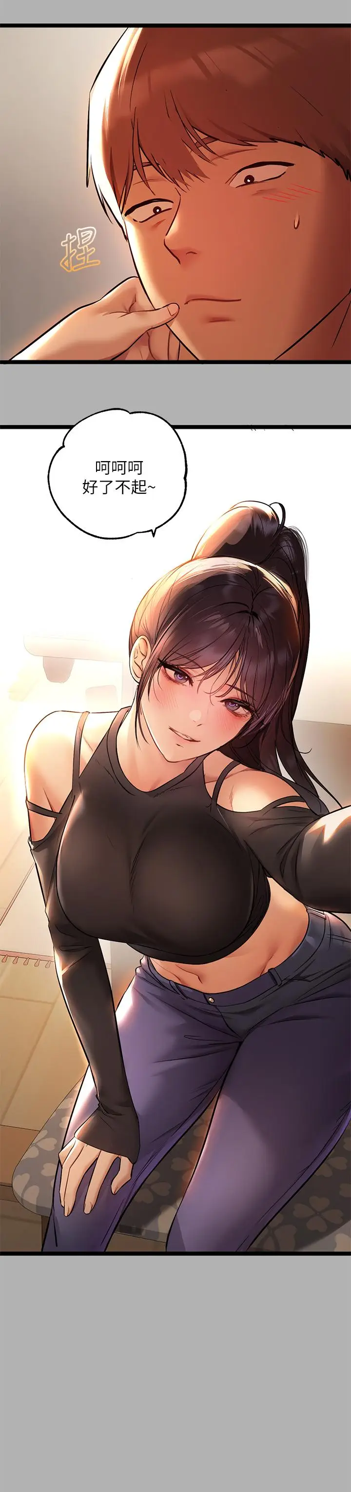 18