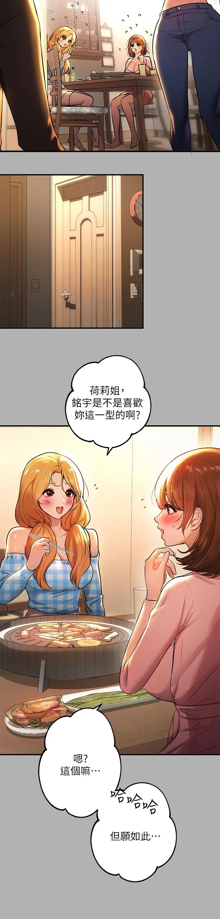 31