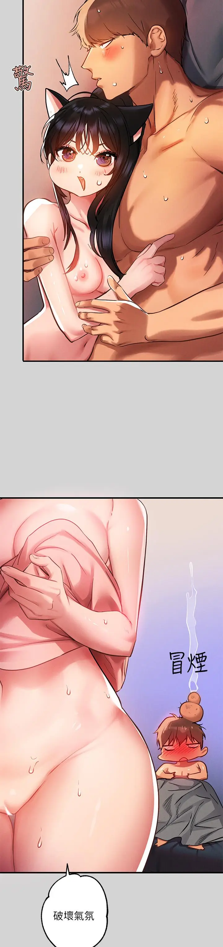 31