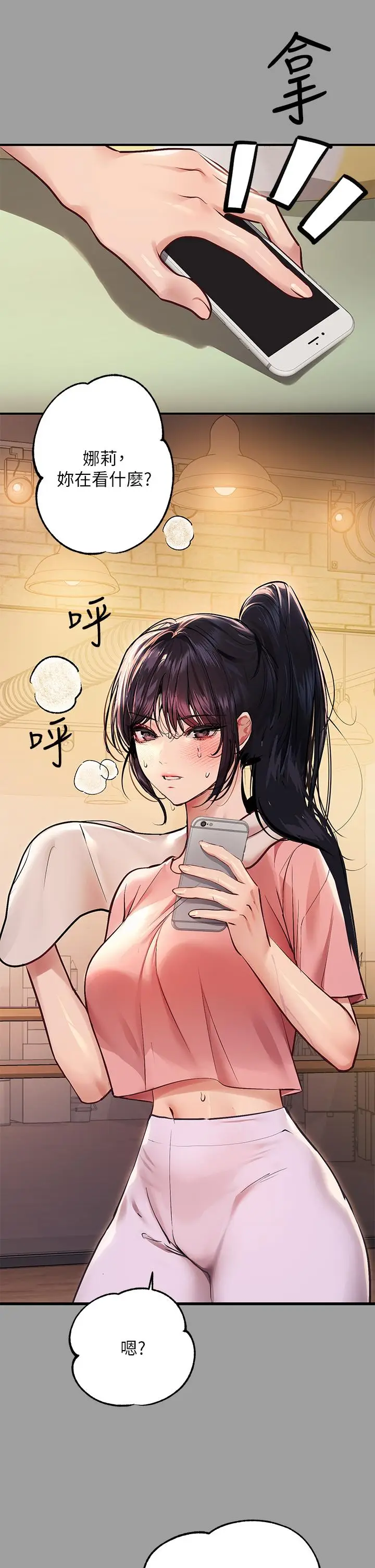 39