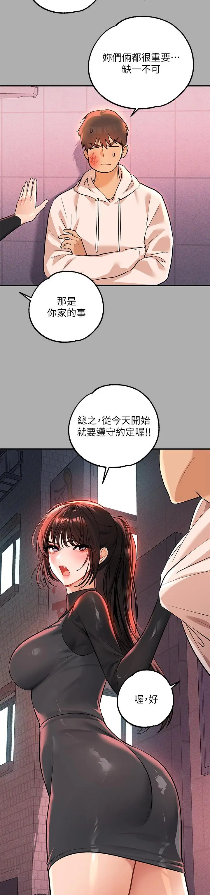 39
