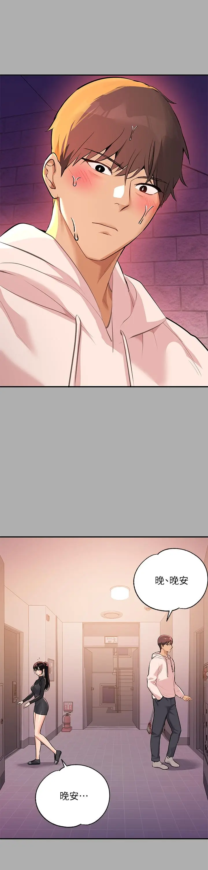 34