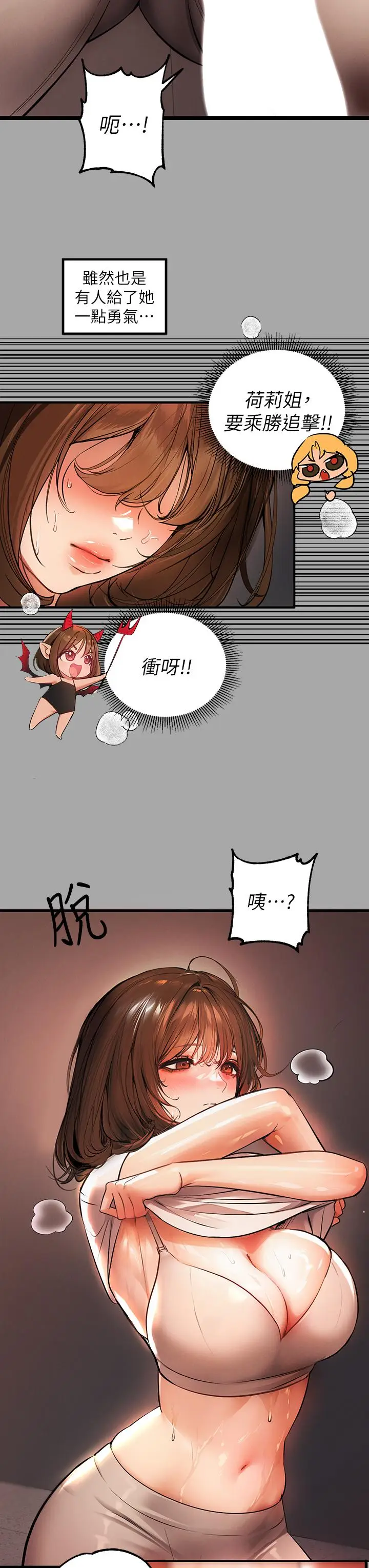 34