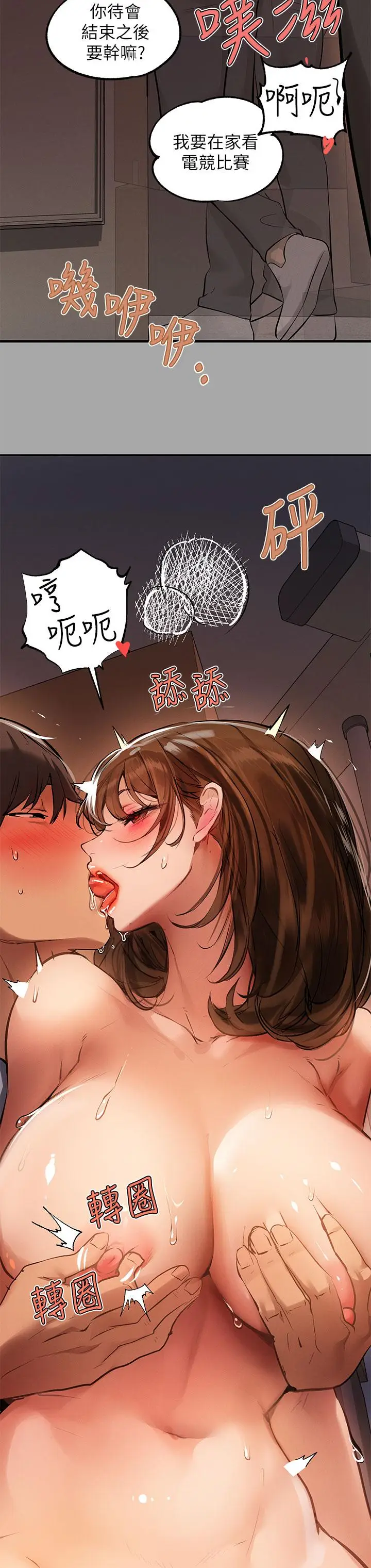 38