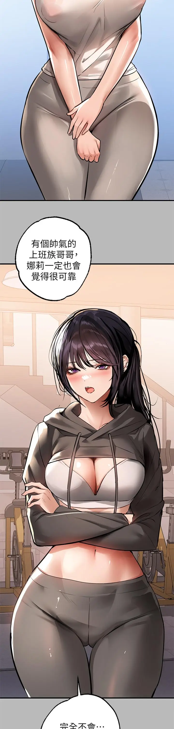 37