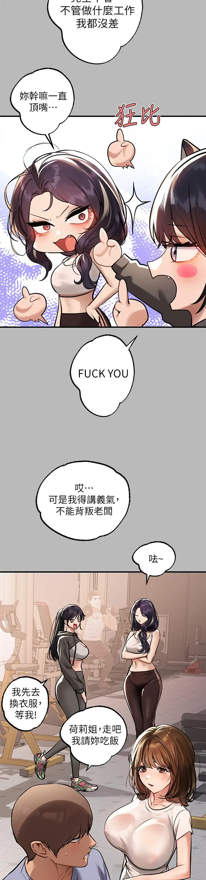 38