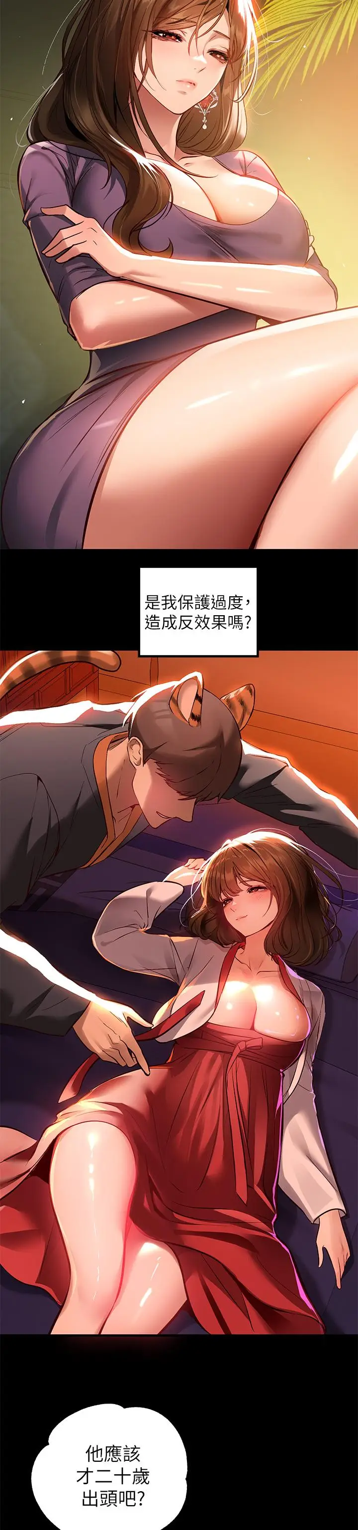 24