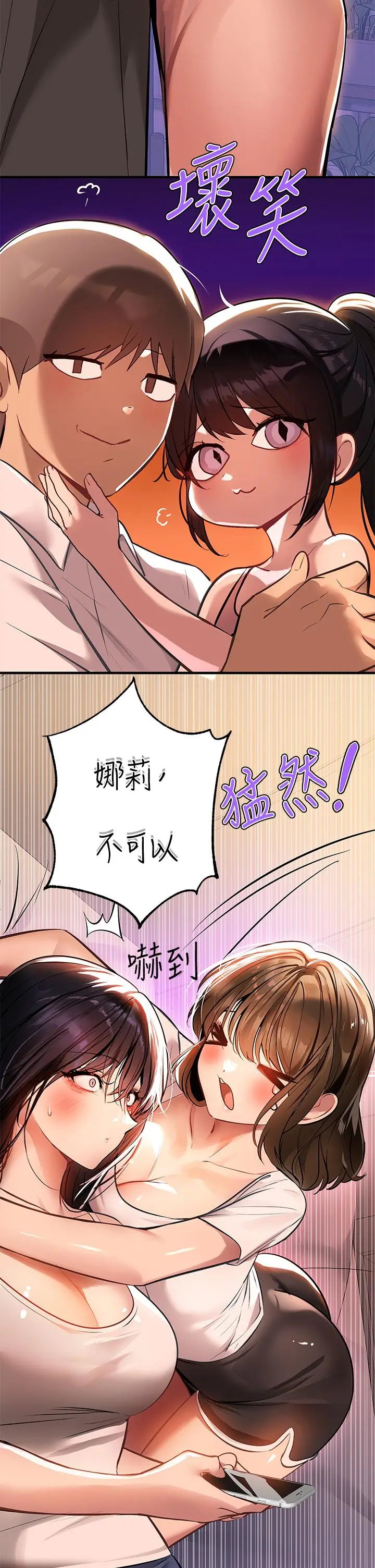 35