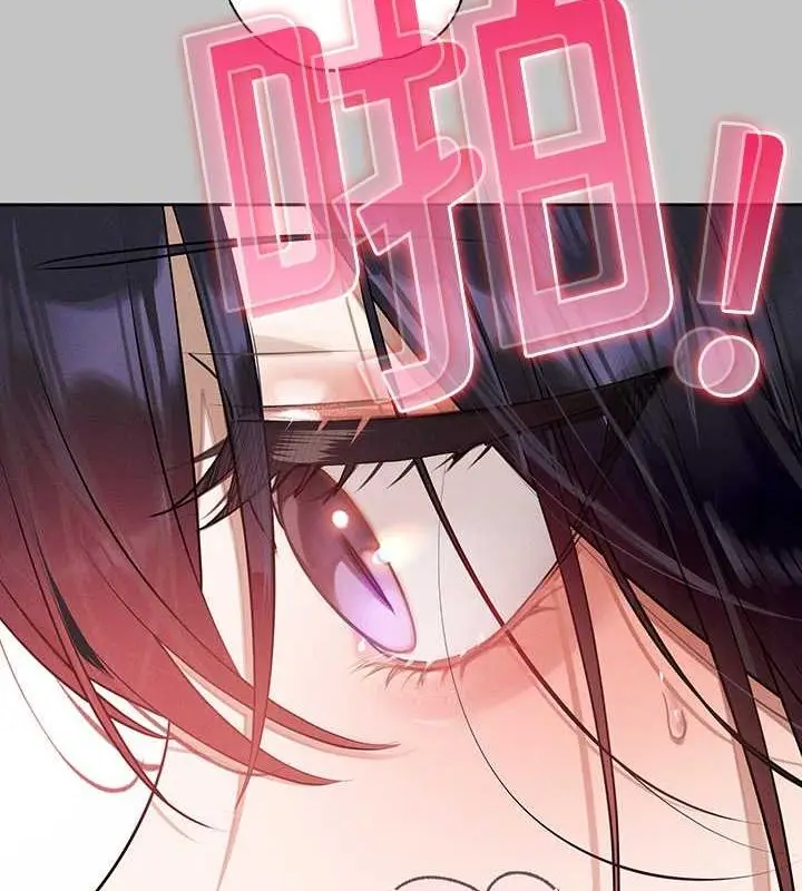 105