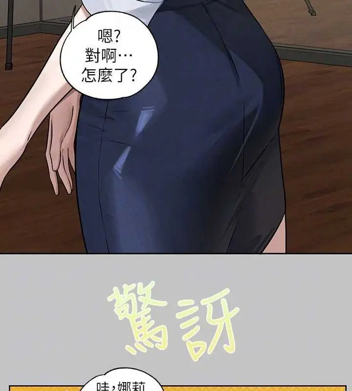 110