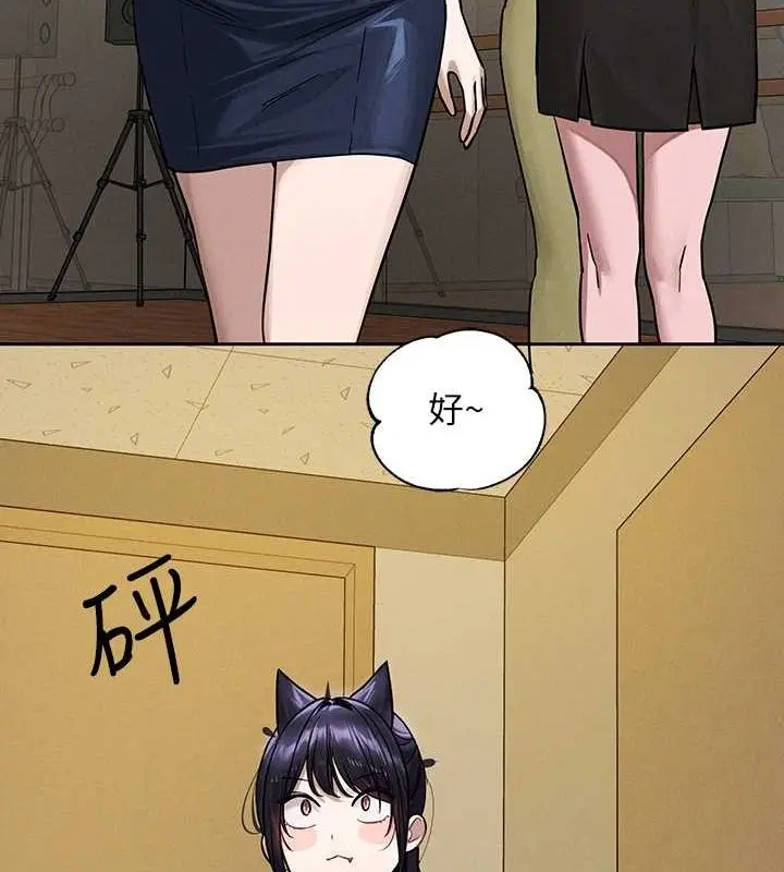 114