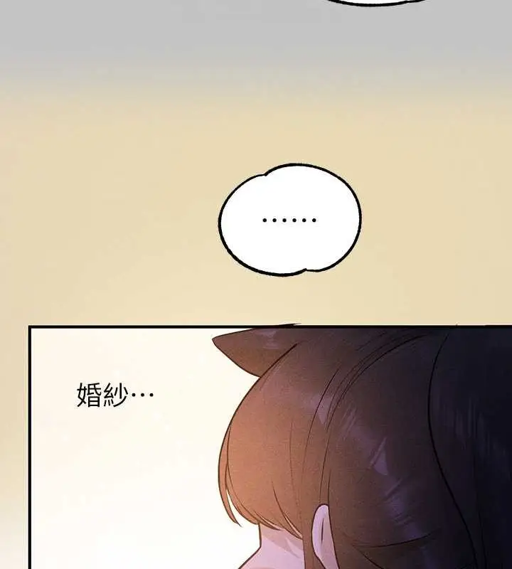 118