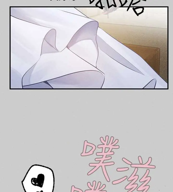 122