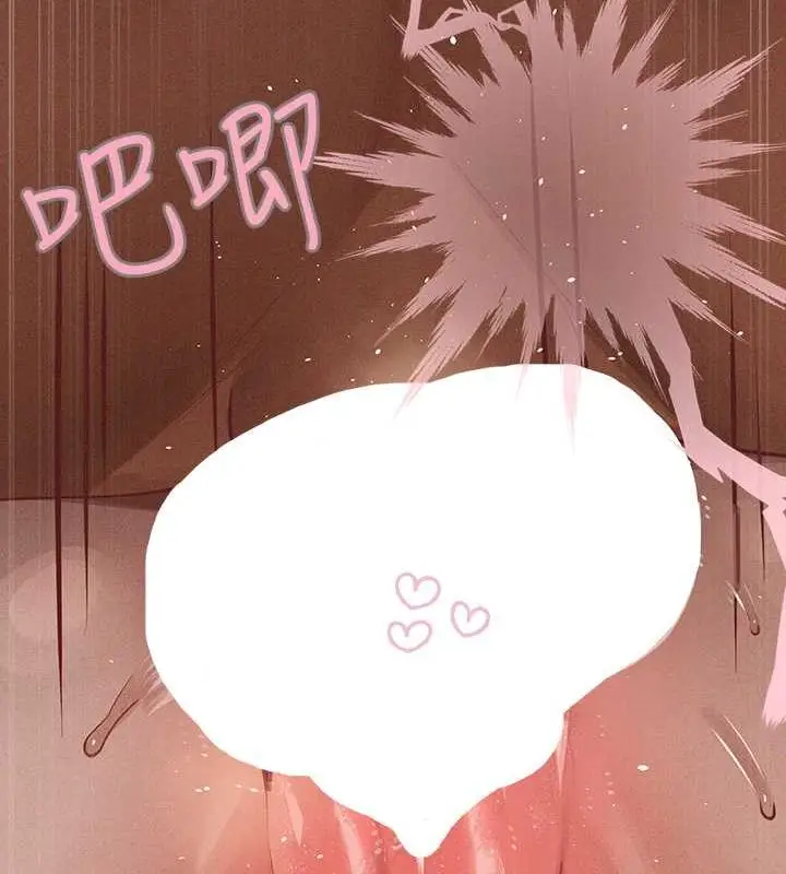 127