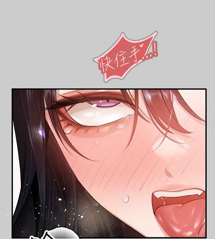 142
