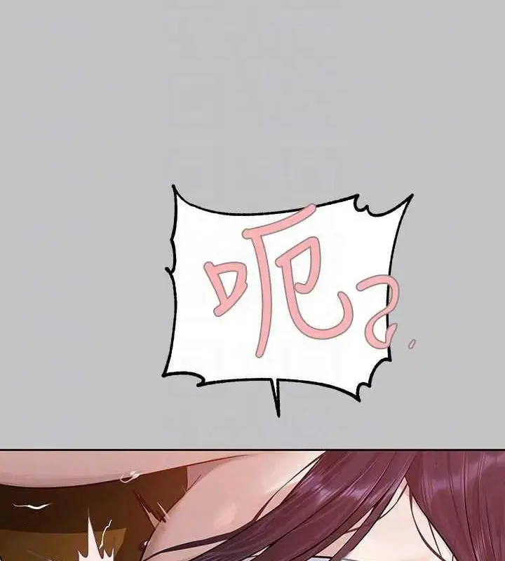 83