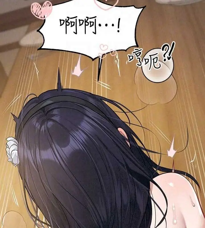 95